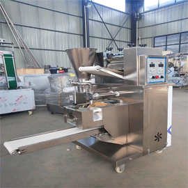 鲁源工全自动仿手工饺子机 商用煎饺蒸饺机 快速成型饺子机图片