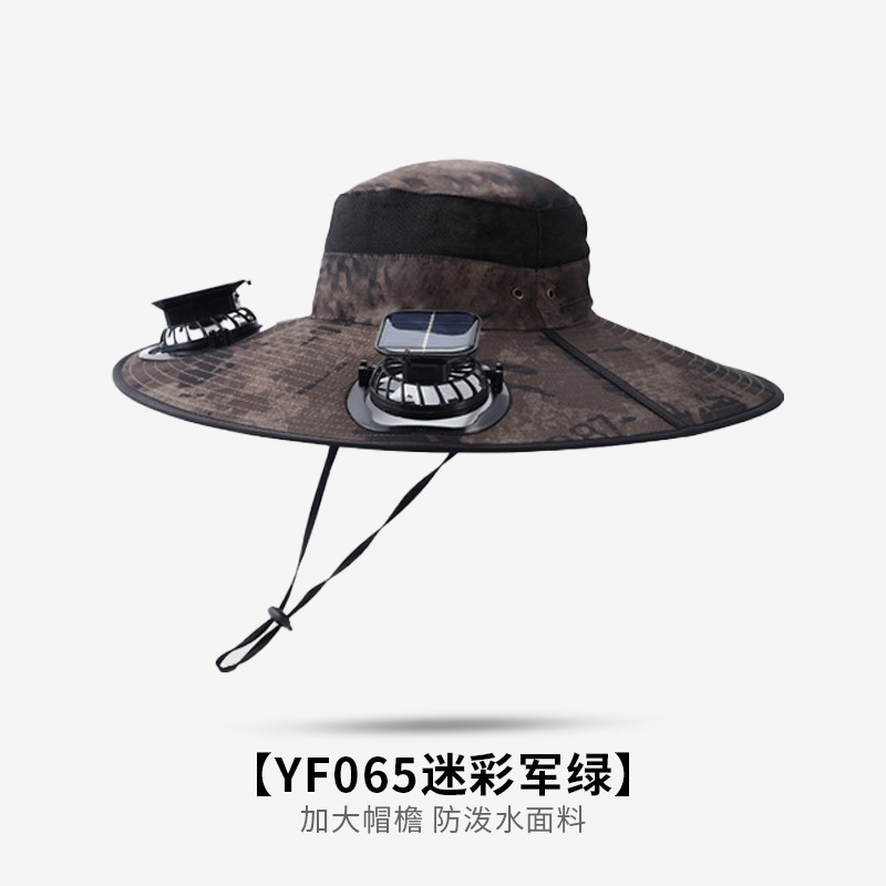 ソーラーファンハットメンズ夏の屋外登山釣り抗 UV サンシェード特大つば日焼け止め漁師帽子|undefined