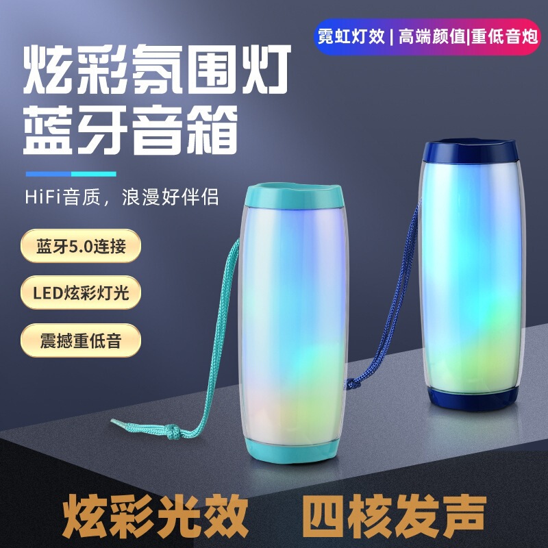 国境を越えた爆発物TG157 bluetoothスピーカー携帯型小音響創造性プレゼント屋外防水重サブウーファ|undefined