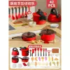 Red big realistic toy, set, 42 sets