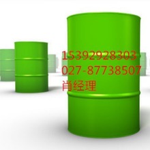 Ȳ����� ����ɱ��� 72963-72-5