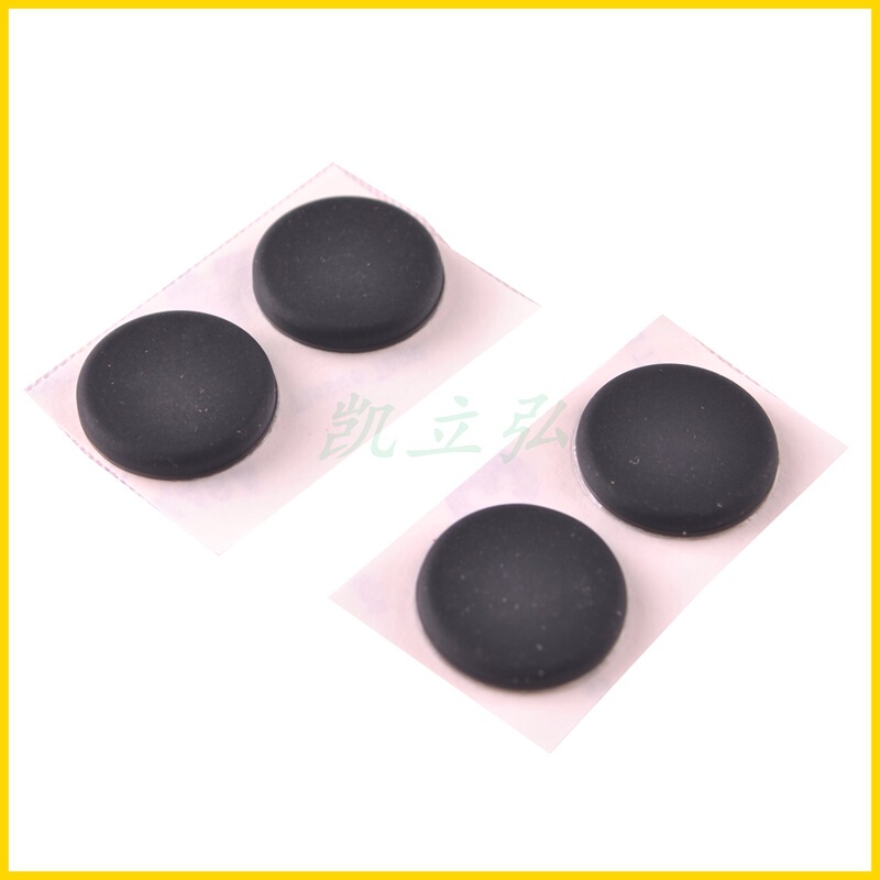 SuiTable for ThinkPad T460s T470s BoTTom Shell FooT Pads, Rubber Pads, Non-slip Pads, SeT of 4 Pieces