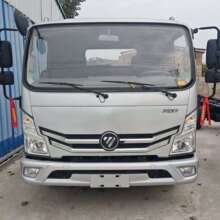 ���ڎ����������ʽ����܇����HOWO�d؛�\ݔ܇���S�W���؛����