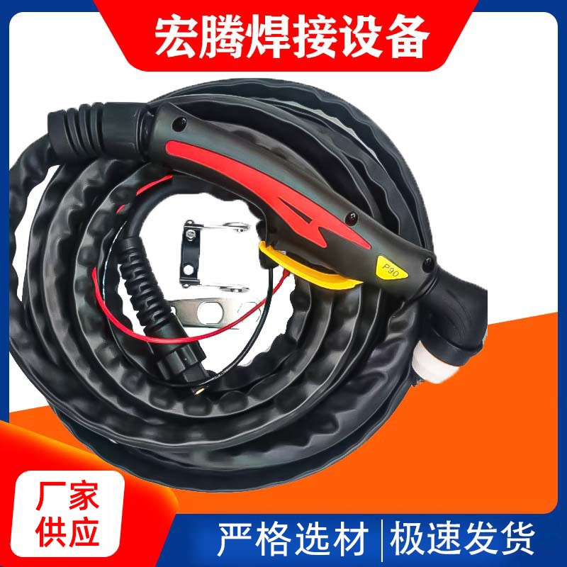 等离子P80割枪5米10米切割机弯柄氩弧焊割炬配件P80割嘴跨境热销