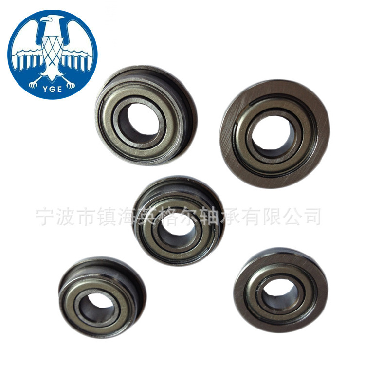 厂家供应微型轴承 F684ZZ尺寸4*9*4 法兰滚动轴承