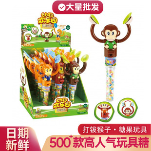 ����g���@��⓺�������ǹ�ζ��Ƭ�ǾW�t�������ʳƷ�ǹ���ʳ��