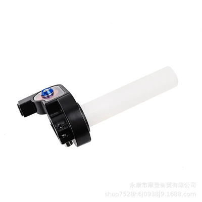 Huayang 250Cc Modified Large – Motorcycle Handle Cover