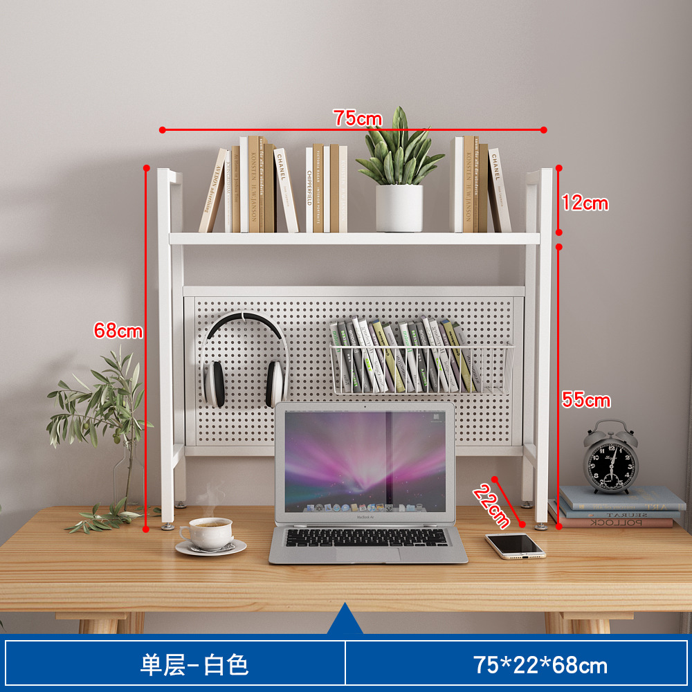 흰색 단일 레이어 75*68*22 길고 넓은 와이드 홀 보드 백 플레이트
