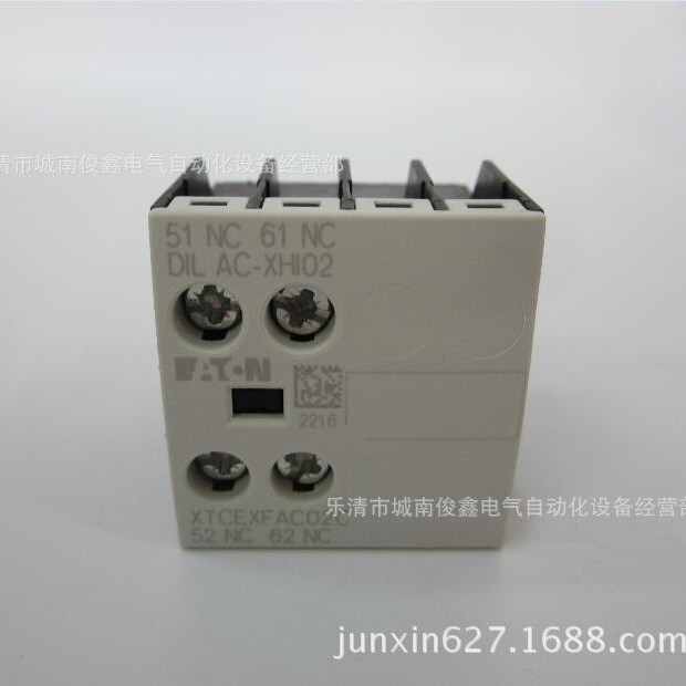 原装EATON伊顿穆勒辅助触头DILA-XHI02 二常闭DILAC-XHI02