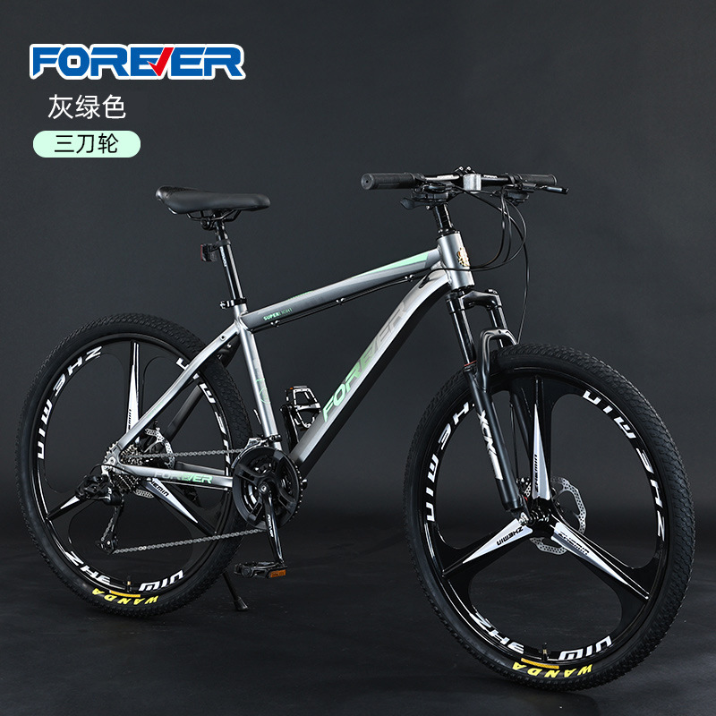 Envío gratis Shanghai permanente bicicleta de montaña absorción de impactos velocidad variable adulto bicicleta masculina joven estudiante carrera de carretera