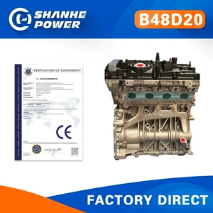 B48D20 car engine is suitable for 3 Series, 5 Series, and X1 engine assembly parts and motors