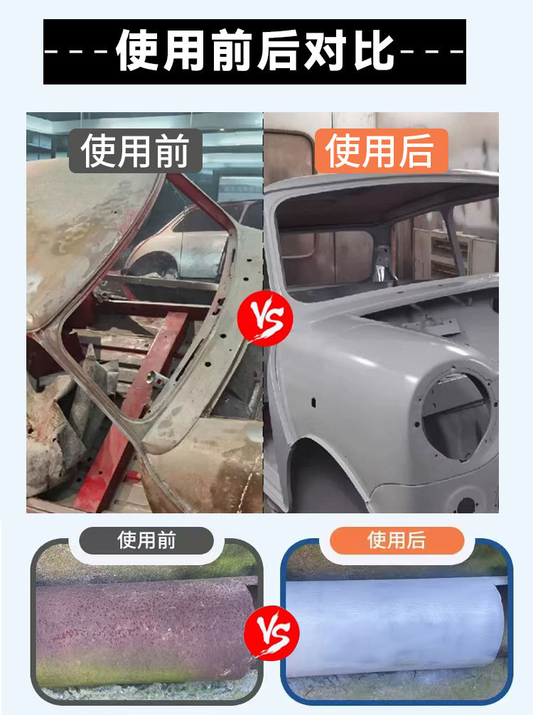 短图_09.jpg
