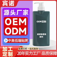 ���Ʋ���������������ϴ�lˮȥмֹ�W�������ϴ�l¶OEMODM����