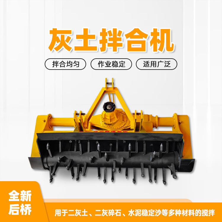 2米冷再生小宝马路拌机 后桥式灰土拌和机 合金刀头坚固耐用