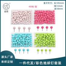 ɫAb400ö/ǹɫLܛľƬԹ̶