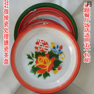 ��ʽ�´ɲ�P������ʽ�F�P�˱P���f�b����}��偵��r�Ҙ�����