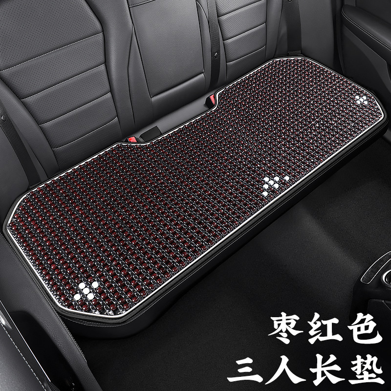 Cool pad | Qìchē Headrest Lumbar Support - lv-four-leaf-clover-three-seater-long-cushion-jujube-red-piece