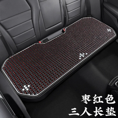 Cool pad | Single Piece Cooling Cushion Seat Cushion - lv-four-leaf-flower-three-person-long-cushion-maroon-red-a