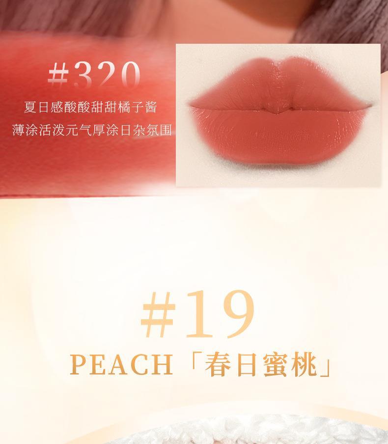 Novo5913 lip gloss is silky smooth, matte and easy to handle. It naturally brightens the complexion and does not fade easily. It is affordable undefined