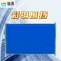 施工装配式道路钢结构围挡