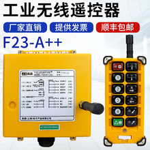 ���l-++��܇��܇�p��늄Ӻ��J���I�o���b�������l������