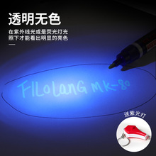 ���⾀�[��ӛ̖�P�����ٸɟoɫ���ɲ��ɼ�ī����ɫ����ӛ�P