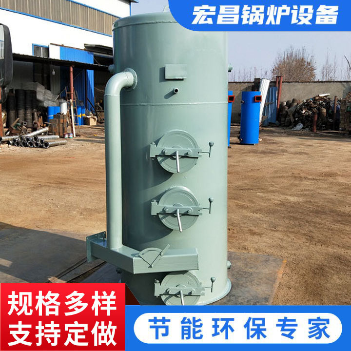 Vertical Small Steam Boiler Coal-Fired Hot Water Boiler Burning Wood for Breeding, Brewing, Steamed Buns, Tofu, Medicinal Materials Softening Stove