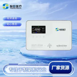 空分设备;其他空净装置