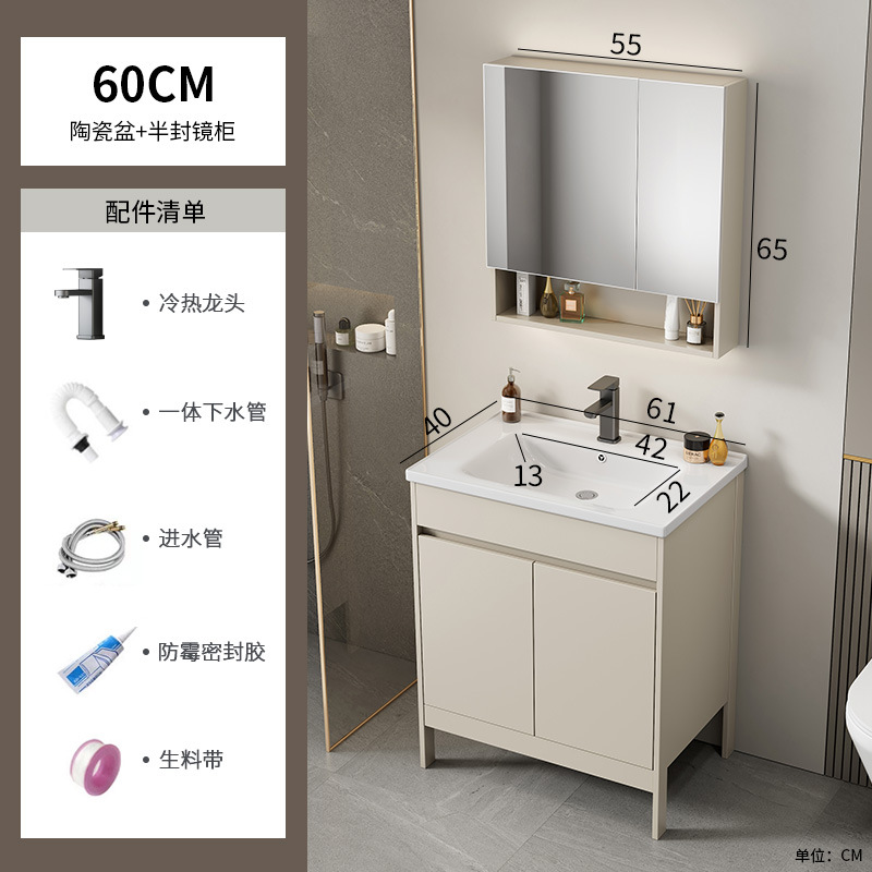 Espacio piso de aluminio todo en uno cerámica doble baño doble combinación de gabinete de baño baño baño lavado de manos lavabo mesa de lavado piscina