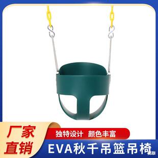 ��ͯ��ǧ EVA��ǧ���@���� ������ ���׃���ǧ�M�ϑ��⁆�R�d