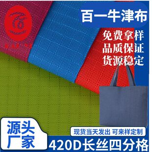 �S��ֱ�N420D�ķָ�F؛���l��]�����zţ���� Ь�ı�������