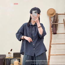 2530�ļ��¿�����&middot;��������縴�����ƶ������