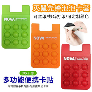 �¿���z�֙C���� ���z�֙C���N  �C�����N���� �������h�֙C����