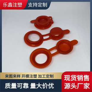 PVC TPU����ˮ�� ˮ��ˮ�� ��ˮ�����M��ˮ��ʳƷ�� ��͸����