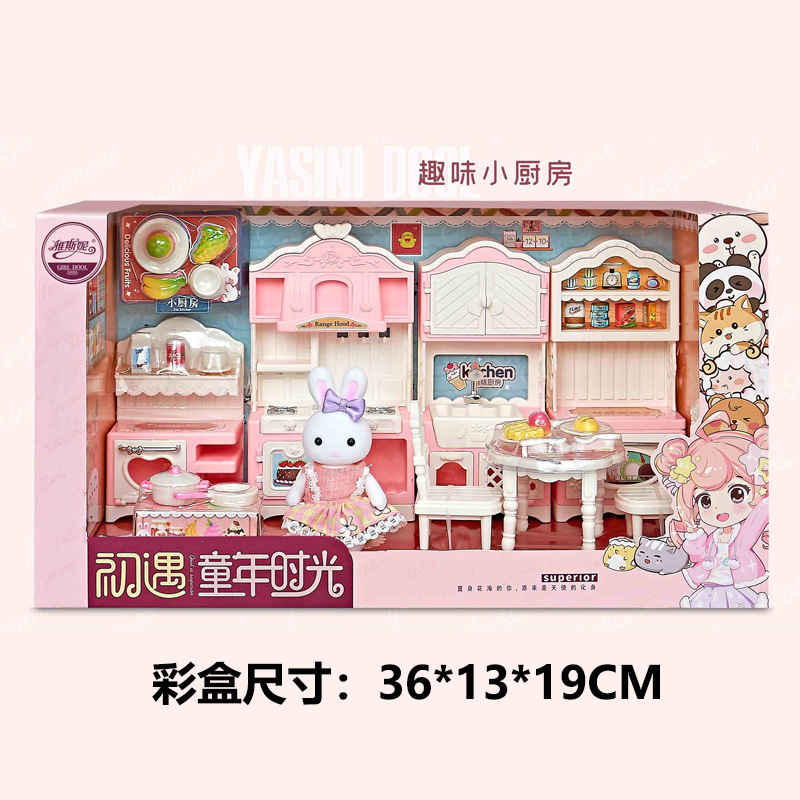 Jasny pequeño conejo gran castillo villa acogedor dormitorio cama doble sala de estar niña casa juguetes para niños