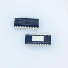 SMD 83785单节锂电池供电2*10W12VR类立体声音频频放大器CS83785E