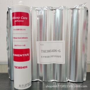 �~�DMomentive ���z TSE-3854DS-G��ȼ�^���͸ߜ��ܷ���ӹ̶��z