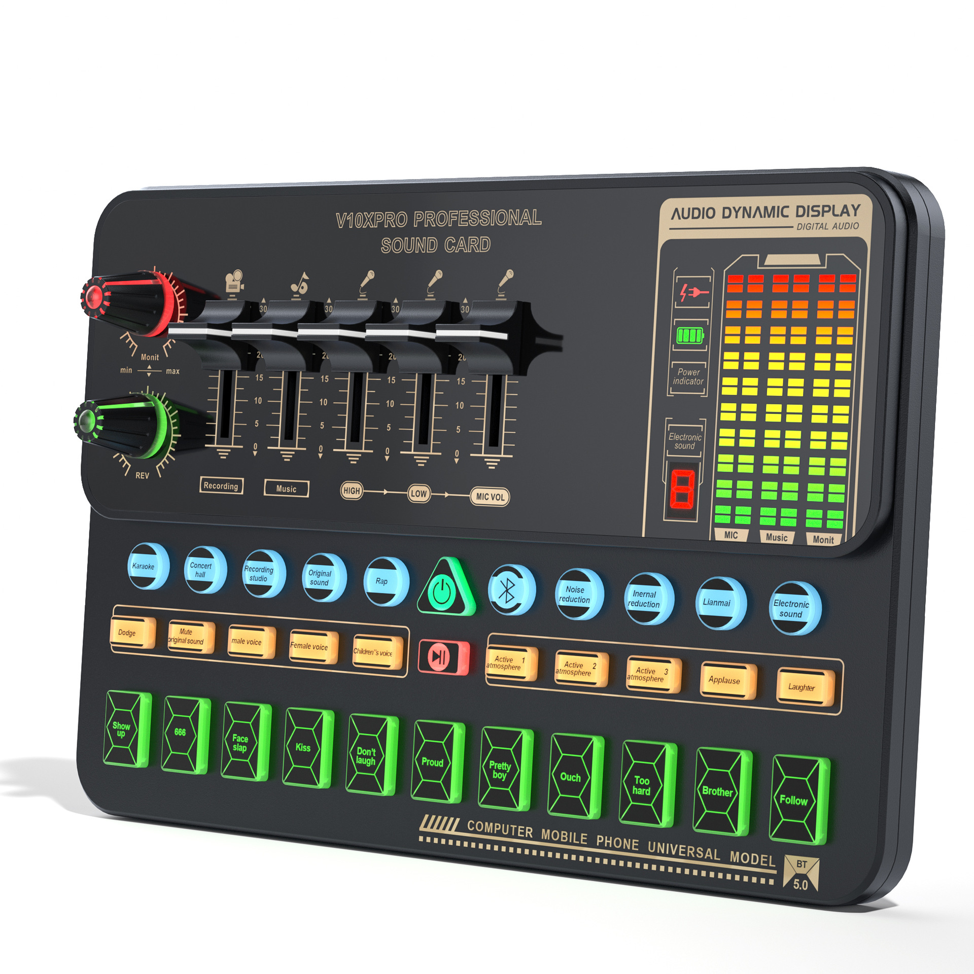 声卡20000