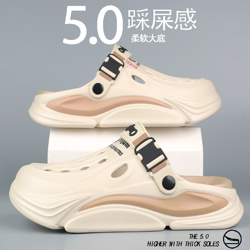 Zapatos con agujeros, moda para hombres, uso de verano, sentido de la mierda, zapatillas de pareja de doble uso, sandalias de playa deportivas y de ocio Baotou