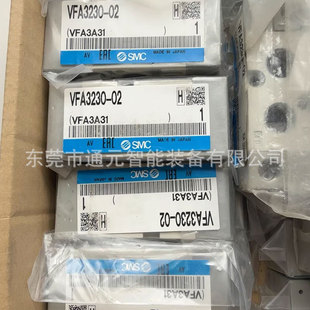 SMCԭ�b��Ӛ���yVFA5120-02/VFA5144-03/VFA5220-03/VFA5244-04
