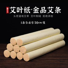 4cmS𰬗l׻đҾėlꐰݗl3לؾėl