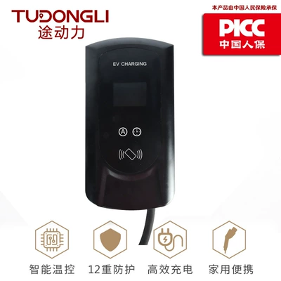 7 11 22Kw Charging Pile – Elektrikli avtomobil şarj stansiyaları