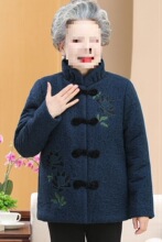 奶奶装棉袄加绒加厚女中老年冬装妈妈棉衣短款老年人棉服外套冬季