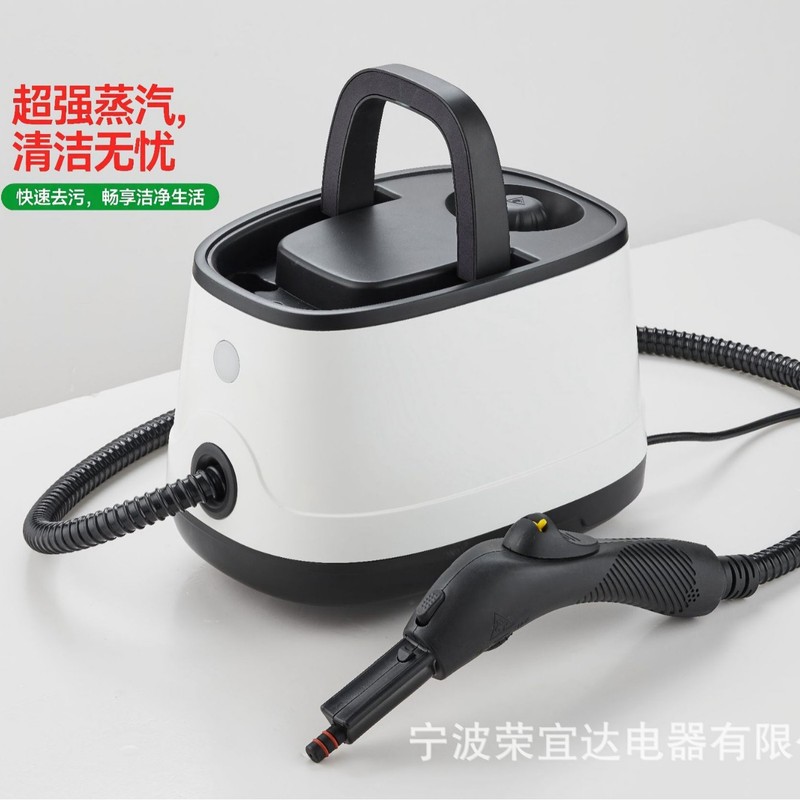 高温蒸汽清洁机小型家用空调厨房油烟机双控开关速热式清洗机跨境|undefined