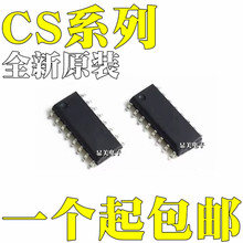 ȫ��ԭװ CS8573E CS8622E CS8623E ��ƬSOP16 ESOP16