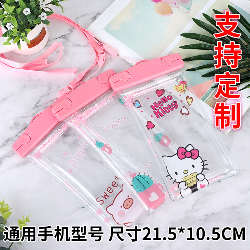 mobile phone protection