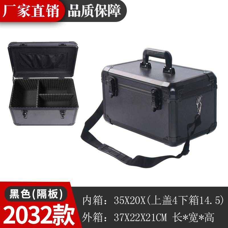 Caja de herramientas de aleación de aluminio Caja de mano pequeña Equipo Hardware de instrumentos Caja de almacenamiento multifuncional con cerradura Belleza