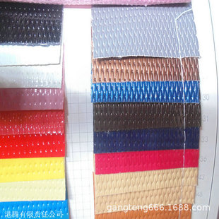 Straw Mat Pattern Embossed Leather Waterproof Small Strip Luggage Cosmetic Handbag Woven Bamboo Mat Concave and Convex Feel