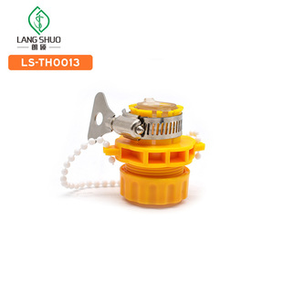 ����ˮ���^6��ˮ�ܽ��ݼy�ӿ��Mˮ���^����@��ˮ�ܽ��^