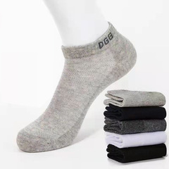 男士襪子夏季薄款短襪網眼透氣淺口棉襪舒適吸汗休閒純色網眼船襪